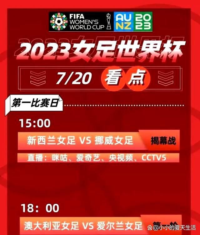 昨日，剧组亮相第34届中国电影金鸡奖闭幕红毯，出席主创各自佩戴一朵严寒中绽放的鲜花，将动人的花语献给观众——“纯洁的爱与思念”“逆境中的坚强”“幸福与希望”“坚强不息的精神”……凡此种种都象征着在艰苦难忘的抗疫斗争中伸过手、出过力的每一个“你”